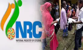 एनआरसी के सभी आवेदकों के नाम ऑनलाइन प्रकाशित, ऐसे चेक करें अपना नाम एनआरसी के सभी आवेदकों के नाम ऑनलाइन प्रकाशित, ऐसे चेक करें अपना नाम
