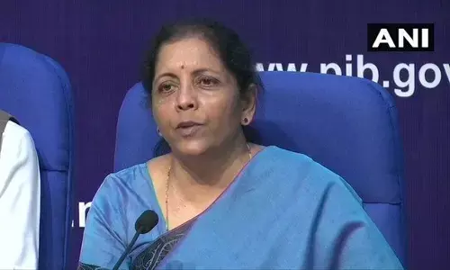 वित्त मंत्री निर्मला सीतारमण बोली- एक्सपोर्ट को बढ़ावा देने के लिए फेस्टिवल का अब होगा आयोजन वित्त मंत्री निर्मला सीतारमण बोली- एक्सपोर्ट को बढ़ावा देने के लिए फेस्टिवल का अब होगा आयोजन