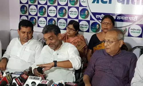 उपेंद्र कुशवाहा ने लिखा राज्यपाल को पत्र, नौजवानों को लेकर कही बड़ी बात