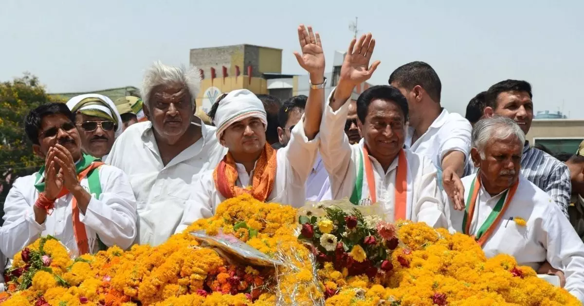 तो क्या मध्यप्रदेश की कमलनाथ सरकार संकट में है, कभी भी आ सकती है ये बुरी खबर!
