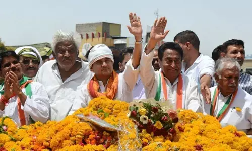 तो क्या मध्यप्रदेश की कमलनाथ सरकार संकट में है, कभी भी आ सकती है ये बुरी खबर! तो क्या मध्यप्रदेश की कमलनाथ सरकार संकट में है, कभी भी आ सकती है ये बुरी खबर!