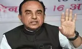 स्वामी बोले- राम मंदिर के पक्ष में कोर्ट सुनायेगा फैसला, अगला टारगेट मथुरा, काशी मे होगा ये! स्वामी बोले- राम मंदिर के पक्ष में कोर्ट सुनायेगा फैसला, अगला टारगेट मथुरा, काशी मे होगा ये!