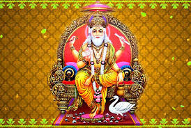 आज है विश्वकर्मा जयंती, जानिए धार्मिक महत्व क्या है। आज है विश्वकर्मा जयंती, जानिए धार्मिक महत्व क्या है।