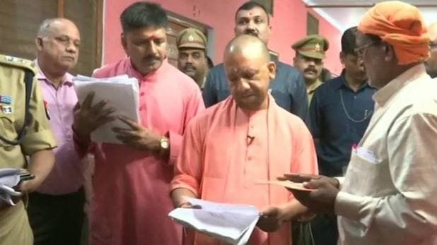 यूपी: पोषाहार घोटाले में कार्रवाई से हड़कंप, 28 कर्मचारियों पर गिरी गाज यूपी: पोषाहार घोटाले में कार्रवाई से हड़कंप, 28 कर्मचारियों पर गिरी गाज