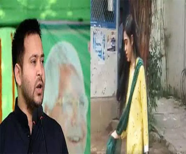 तेजस्वी यादव बोले पहली बार, भावी एश्वर्या को लेकर!