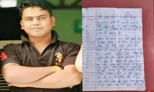 राहुल के सुसाइड लेटर से हुआ खुलासा, इस वजह के नोएडा के स्टेडियम में आत्महत्या