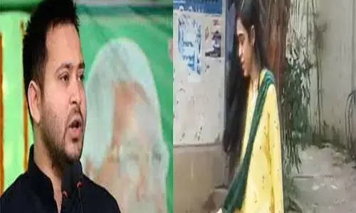 तेजस्वी यादव बोले पहली बार, भावी एश्वर्या को लेकर! तेजस्वी यादव बोले पहली बार, भावी एश्वर्या को लेकर!