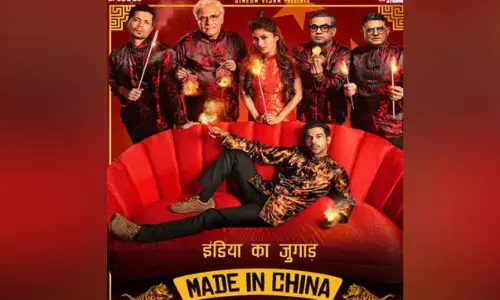 इंडिया के जुगाड़ की कहानी, इस फिल्म में दिखेगी जिसका मजेदार ट्रेलर हुआ रिलीज