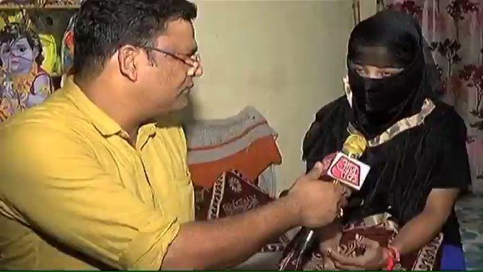 बलात्कार के आरोपी चिन्मयानंद की गिरफ़्तारी नहीं होने पर अंजना ओम कश्यप ने दी मोदी सरकार को बधाई! बलात्कार के आरोपी चिन्मयानंद की गिरफ़्तारी नहीं होने पर अंजना ओम कश्यप ने दी मोदी सरकार को बधाई!