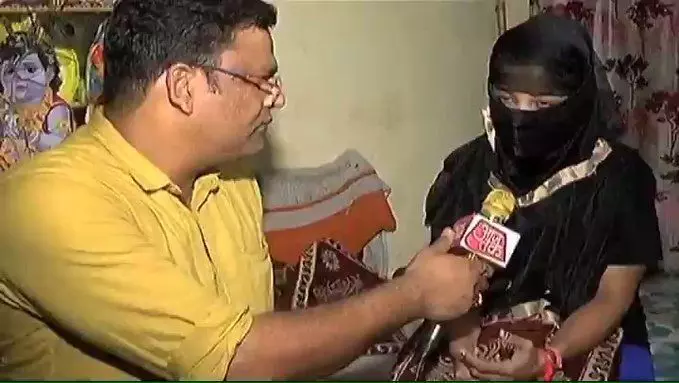 बलात्कार के आरोपी चिन्मयानंद की गिरफ़्तारी नहीं होने पर अंजना ओम कश्यप ने दी मोदी सरकार को बधाई! बलात्कार के आरोपी चिन्मयानंद की गिरफ़्तारी नहीं होने पर अंजना ओम कश्यप ने दी मोदी सरकार को बधाई!