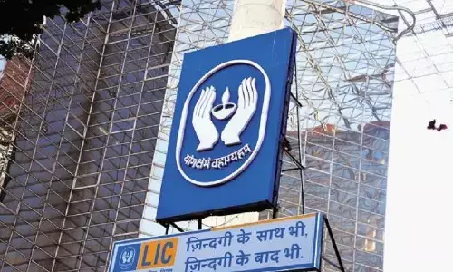 सिर्फ ढाई महीनों में LIC को हुआ 57 हजार करोड़ का नुकसान सिर्फ ढाई महीनों में LIC को हुआ 57 हजार करोड़ का नुकसान