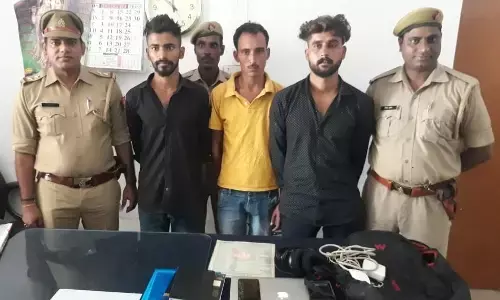 एसएसपी वैभव कृष्ण के कुशल नेत्रत्व में नोएडा पुलिस को मिली बड़ी सफलता, तीन दिन पहले हुयी लूट के तीन वाछिंत लुटरे गिरफ्तार एसएसपी वैभव कृष्ण के कुशल नेत्रत्व में नोएडा पुलिस को मिली बड़ी सफलता, तीन दिन पहले हुयी लूट के तीन वाछिंत लुटरे गिरफ्तार