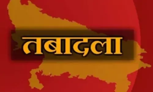 15 आईपीएस अफसरों का तबादला