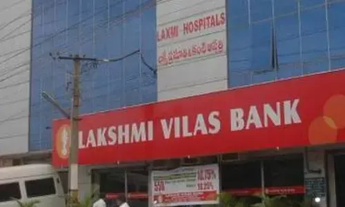 PMC के बाद लक्ष्मी विलास बैंक पर चला RBI का डंडा, लगाई ये पाबंदी