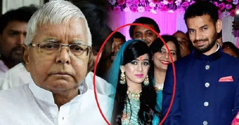 लालू यादव की बहू ऐश्वर्या ने राबड़ी और मीसा पर लगाए ये गंभीर आरोप! लालू यादव की बहू ऐश्वर्या ने राबड़ी और मीसा पर लगाए ये गंभीर आरोप!