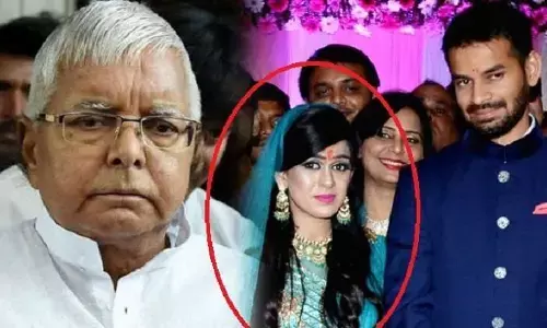 लालू यादव की बहू ऐश्वर्या ने राबड़ी और मीसा पर लगाए ये गंभीर आरोप! लालू यादव की बहू ऐश्वर्या ने राबड़ी और मीसा पर लगाए ये गंभीर आरोप!