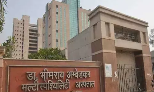 जिला अस्पताल मेें संपन्न हुआ चीफ फार्मासिस्ट एसोसिएशन का चुनाव, अमरनाथ अध्यक्ष व आलोक पाण्डेय बने जिला मंत्री जिला अस्पताल मेें संपन्न हुआ चीफ फार्मासिस्ट एसोसिएशन का चुनाव, अमरनाथ अध्यक्ष व आलोक पाण्डेय बने जिला मंत्री