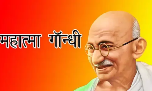 गांधी से नहीं जीत सकती दुनिया की कोई भी फौज ! गांधी से नहीं जीत सकती दुनिया की कोई भी फौज !