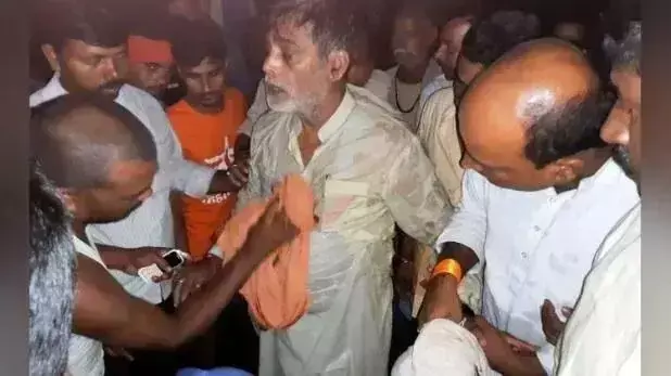 बाढ़ग्रस्त इलाकों का दौरा कर रहे पूर्व मंत्री रामकृपाल यादव डूबने से बाल-बाल बचे, नाव पलटी बाढ़ग्रस्त इलाकों का दौरा कर रहे पूर्व मंत्री रामकृपाल यादव डूबने से बाल-बाल बचे, नाव पलटी