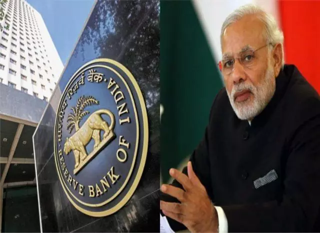 क्यों तेजी से खाली हो रहा खजाना, RBI से 45 हजार करोड़ की फिर मदद मांगेगी सरकार! क्यों तेजी से खाली हो रहा खजाना, RBI से 45 हजार करोड़ की फिर मदद मांगेगी सरकार!