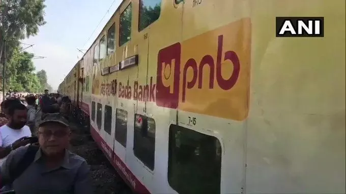 मुरादाबाद में आनंद विहार डबल डेकर ट्रेन पटरी से उतरी