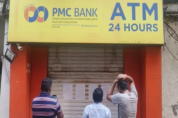 पीएमसी बैंक अकाउंट होल्डर्स को अब Paytm ने दिया झटका!