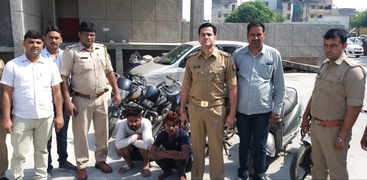 थाना फेस-3 पुलिस ने दो शातिर वाहन चोरों को पकड़ा,पाँच मोटर साईकिल व एक स्कूटी बरामद थाना फेस-3 पुलिस ने दो शातिर वाहन चोरों को पकड़ा,पाँच मोटर साईकिल व एक स्कूटी बरामद
