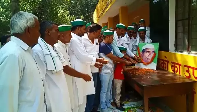 किसानों के मसीहा चौधरी महेंद्र सिंह टिकैत का 84 वां जन्मदिन आज