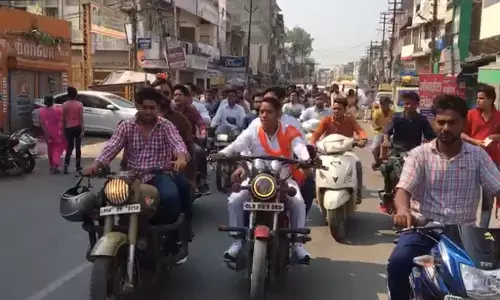 बिग बॉस का विरोध : अखिल भारतीय ब्राह्मण समाज के लोगों ने बाइक रैली निकाल शो बंद करने की उठाई मांग