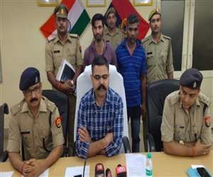 कंपनी प्रबंधक की हत्या में वाछिंत चल रहे दो अन्य आरोपियों को पुलिस ने किया गिरफ्तार कंपनी प्रबंधक की हत्या में वाछिंत चल रहे दो अन्य आरोपियों को पुलिस ने किया गिरफ्तार