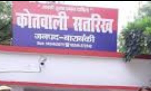 युवती की हत्या कर खलिहान में फेंका गया शव, जुटी ग्रामीणों की भीड़ शव की नहीं हुई शिनाख्त युवती की हत्या कर खलिहान में फेंका गया शव, जुटी ग्रामीणों की भीड़ शव की नहीं हुई शिनाख्त