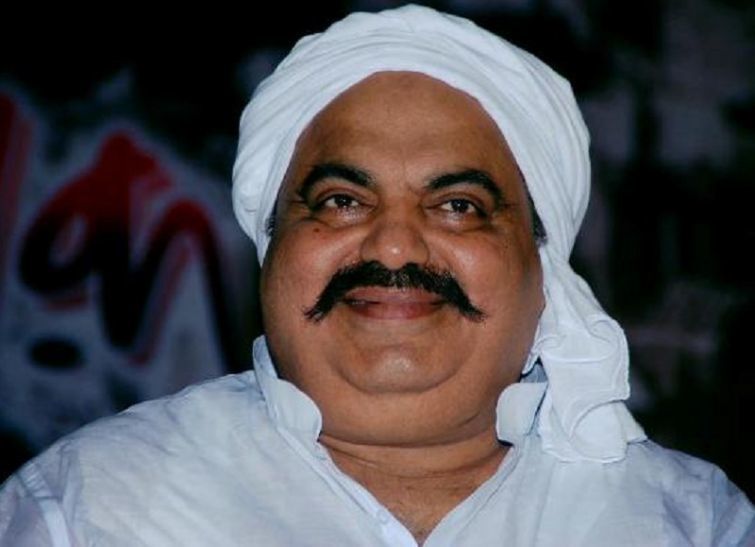 इलाहाबाद के माफिया अतीक़ के नाम पर पाकिस्तान से आया धमकी भरा फ़ोन, डर गया गज़ल गायक, पुलिस है मौन इलाहाबाद के माफिया अतीक़ के नाम पर पाकिस्तान से आया धमकी भरा फ़ोन, डर गया गज़ल गायक, पुलिस है मौन