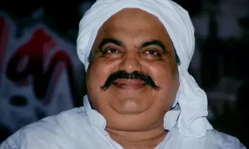 इलाहाबाद के माफिया अतीक़ के नाम पर पाकिस्तान से आया धमकी भरा फ़ोन, डर गया गज़ल गायक, पुलिस है मौन इलाहाबाद के माफिया अतीक़ के नाम पर पाकिस्तान से आया धमकी भरा फ़ोन, डर गया गज़ल गायक, पुलिस है मौन