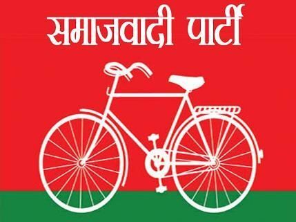 उपचुनाव: सपा को मिला पिछड़ों में गहरी पैठ वाले इस दल का समर्थन उपचुनाव: सपा को मिला पिछड़ों में गहरी पैठ वाले इस दल का समर्थन