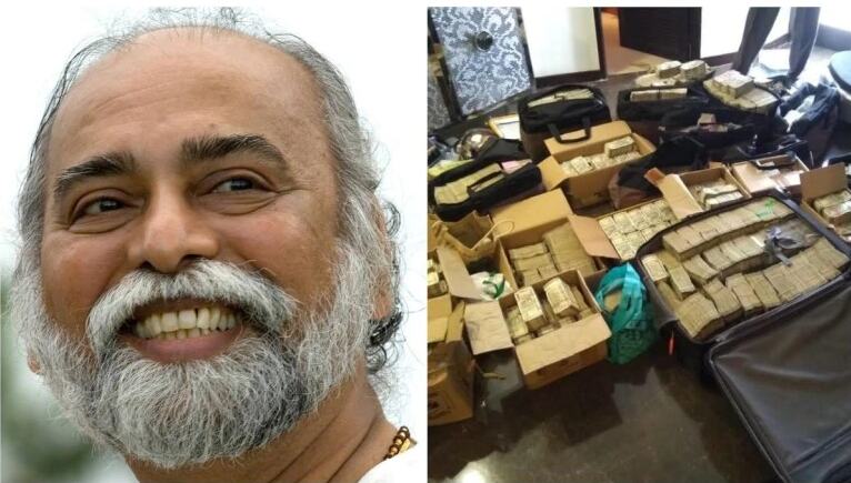 कल्कि आश्रम पर छापेमारी: 44 करोड़ रुपये, 25 लाख डॉलर और पांच करोड़ का हीरा बरामद कल्कि आश्रम पर छापेमारी: 44 करोड़ रुपये, 25 लाख डॉलर और पांच करोड़ का हीरा बरामद