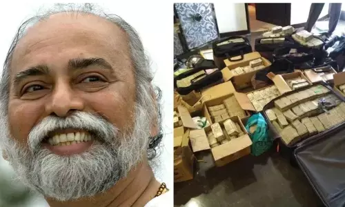 कल्कि आश्रम पर छापेमारी: 44 करोड़ रुपये, 25 लाख डॉलर और पांच करोड़ का हीरा बरामद कल्कि आश्रम पर छापेमारी: 44 करोड़ रुपये, 25 लाख डॉलर और पांच करोड़ का हीरा बरामद