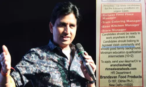 कुमार विश्वास के इस ट्वीट ने किया सोचने पर मजबूर, क्या बदलते देश की यही है परिभाषा? कुमार विश्वास के इस ट्वीट ने किया सोचने पर मजबूर, क्या बदलते देश की यही है परिभाषा?