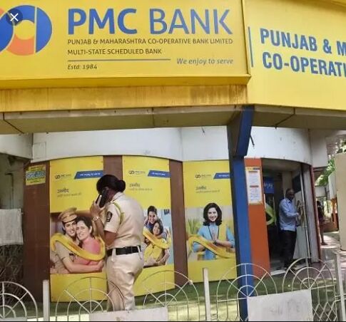 PMC बैंक की विफलता के बाद: भारतीय बैंक कितने सुरक्षित हैं? PMC बैंक की विफलता के बाद: भारतीय बैंक कितने सुरक्षित हैं?