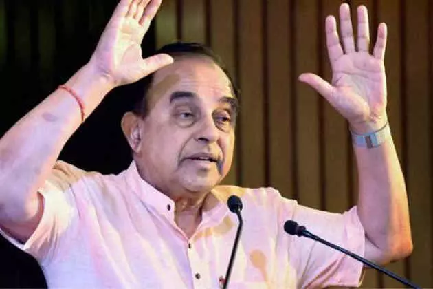 जीएसटी काे लागू करना सरकार का पागलपन, इसे खत्म करना चाहिए - सुब्रमण्यम स्वामी जीएसटी काे लागू करना सरकार का पागलपन, इसे खत्म करना चाहिए - सुब्रमण्यम स्वामी