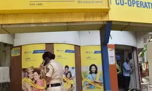 PMC बैंक की विफलता के बाद: भारतीय बैंक कितने सुरक्षित हैं? PMC बैंक की विफलता के बाद: भारतीय बैंक कितने सुरक्षित हैं?