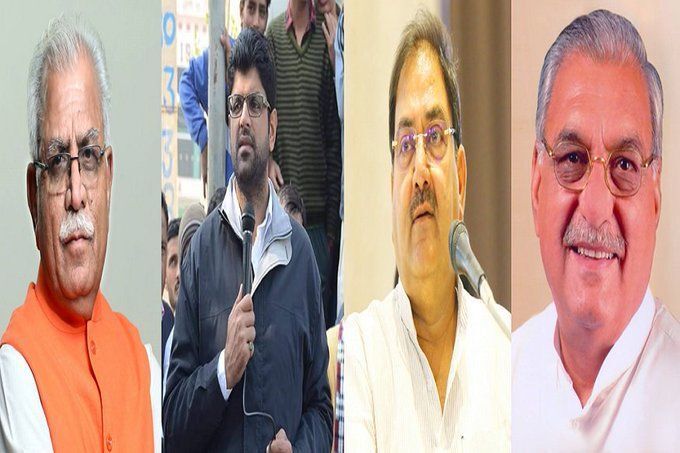 Haryana Assembly Elections 2019 Live Update : हरियाणा की 90 सीटों पर वोटिंग जारी, इन हॉट सीटों मुकाबला कडा Haryana Assembly Elections 2019 Live Update : हरियाणा की 90 सीटों पर वोटिंग जारी, इन हॉट सीटों मुकाबला कडा