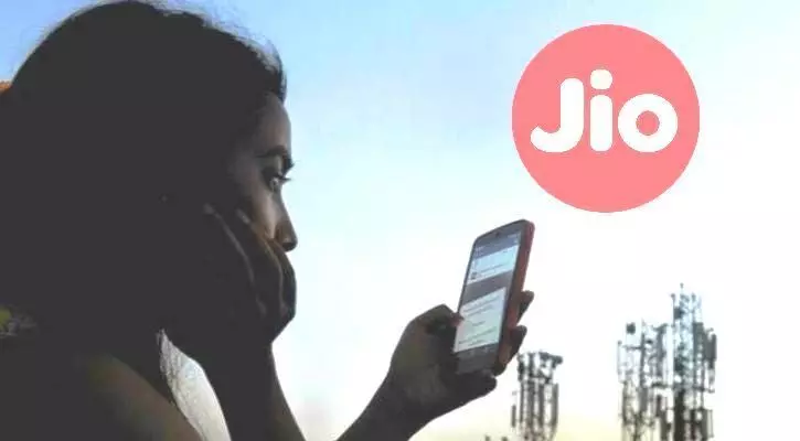 ये है Jio का 84 दिन तक चलने वाला सबसे सस्ता प्लान, इतनी है कीमत