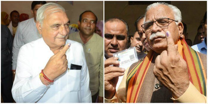 हरियाणा विधानसभा चुनाव लाइव अपडेट: बीजेपी 35 सीटों पर आगे जबकि कांग्रेस 35 सीटों पर हरियाणा विधानसभा चुनाव लाइव अपडेट: बीजेपी 35 सीटों पर आगे जबकि कांग्रेस 35 सीटों पर