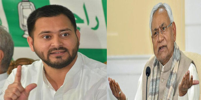 बिहार चुनाव में सट्टा बाजार ने दिए चौकाने वाले आकंडे बिहार चुनाव में सट्टा बाजार ने दिए चौकाने वाले आकंडे