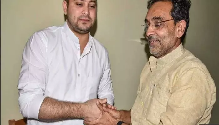 बिहार में एनडीए को हराने पर उपेन्द्र कुशवाहा ने दी तेजस्वी यादव को बधाई बिहार में एनडीए को हराने पर उपेन्द्र कुशवाहा ने दी तेजस्वी यादव को बधाई