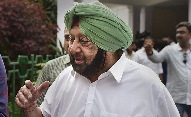 कैप्टन अमरिंदर की पत्नी ने लगाये कांग्रेस अध्यक्ष पर गंभीर आरोप कैप्टन अमरिंदर की पत्नी ने लगाये कांग्रेस अध्यक्ष पर गंभीर आरोप