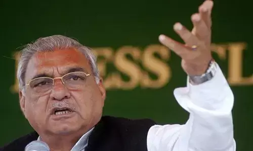 Haryana Assembly Elections : पूर्व मुख्यमंत्री भूपेंद्र सिंह हुड्डा ने की प्रेस कांफ्रेंस Haryana Assembly Elections : पूर्व मुख्यमंत्री भूपेंद्र सिंह हुड्डा ने की प्रेस कांफ्रेंस