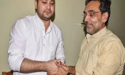 बिहार में एनडीए को हराने पर उपेन्द्र कुशवाहा ने दी तेजस्वी यादव को बधाई