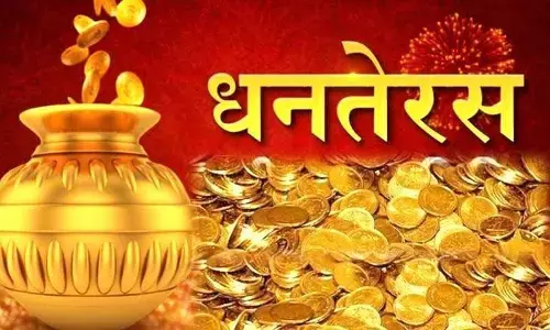 धनतेरस के दिन बर्तन खरीदना क्यों माना जाता है शुभ, जिससे होती है 13 गुना वृद्धि धनतेरस के दिन बर्तन खरीदना क्यों माना जाता है शुभ, जिससे होती है 13 गुना वृद्धि