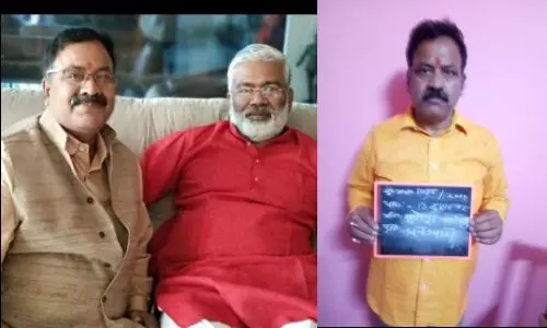 ये फोटो दिखाकर धोंस देता था ये फोटो दिखाकर धोंस देता था